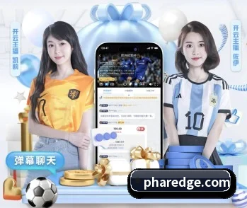 金年会官网的故事 - 体育资讯内容服务